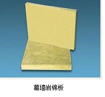 泡沫復(fù)合板你真的了解過(guò)嗎？